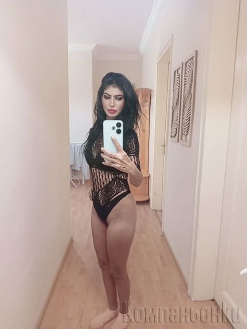 За Полвин час 40  евро на ваш терен