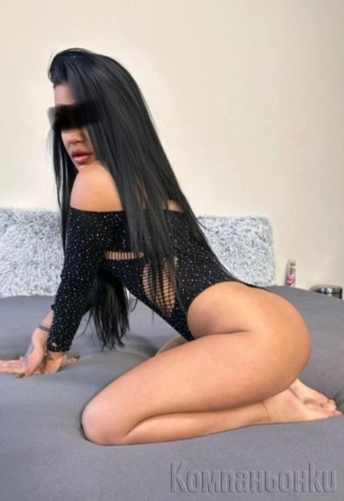 Очаквам те да се забавляваме 😍😍