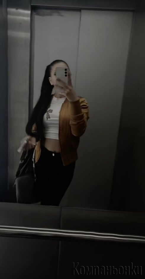 Сладко Изкушение