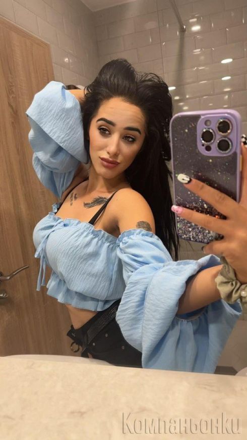 🔥ела да релаксираме заедно🔥