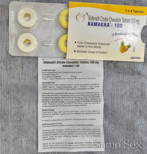 Секс стимуланти за силна Ерекция и Задържане -  снимка 15