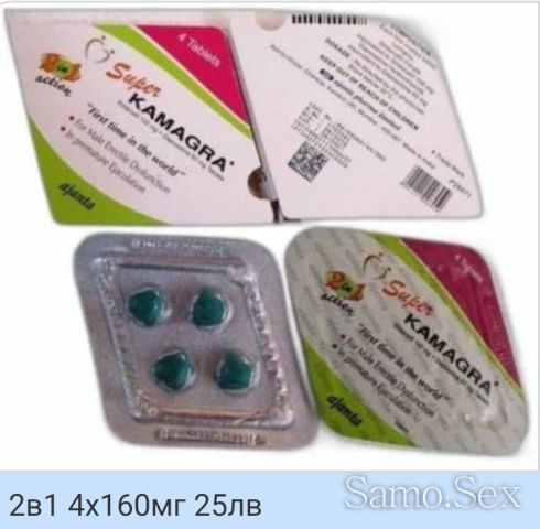 Секс стимуланти за силна Ерекция и Задържане -  снимка 4