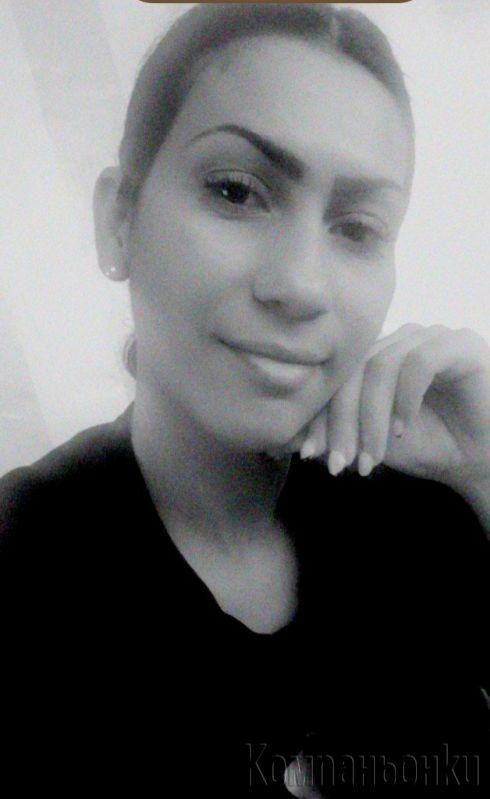 💋 Нова