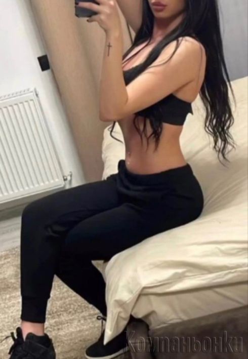 Реална 100% за първи път в вашия град