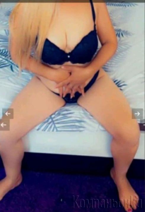 Nova i za pirvi pit pri vas 💋💋💋