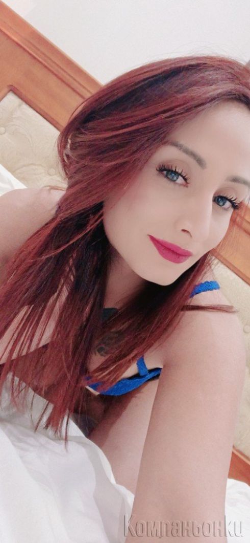 100% реална ТОП ТОП