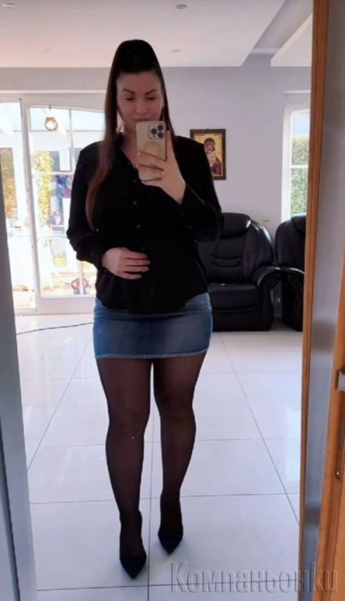 Здравей предлагам среща на Адрес и хотели нямм Адрес аз🙂