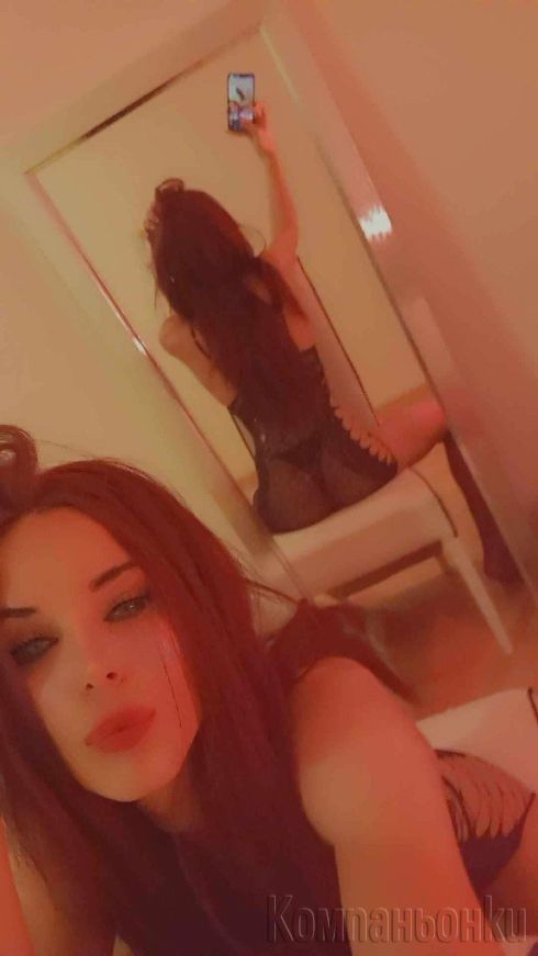 Vip❣️Ании☺️За първи път при вас ‼️Нова‼️Нова