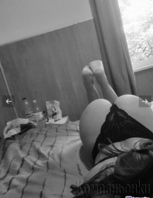 Страхотна бонус френска без 120 1час