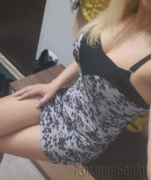 НОВА‼️БЪЛГАРКА СЪМ‼️ЩЕ БЪДА ТУК ДО КРАЯ НА СЕДМИЦАТА