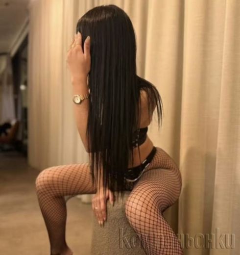 Здравейте 🇧🇬българка съм 🇧🇬👈  WhatsApp