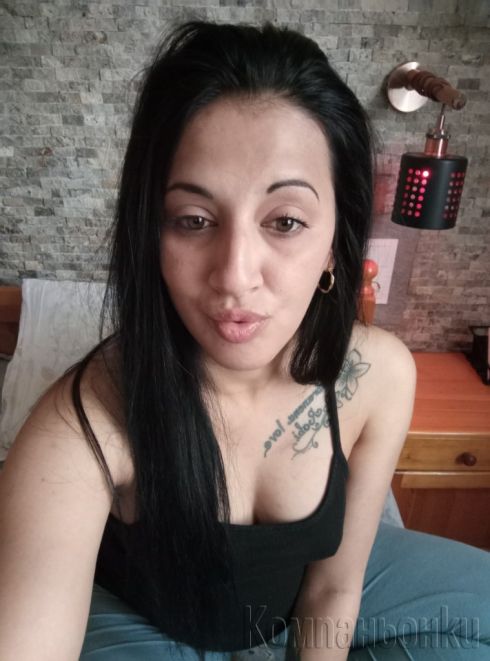 Само на хотел работя