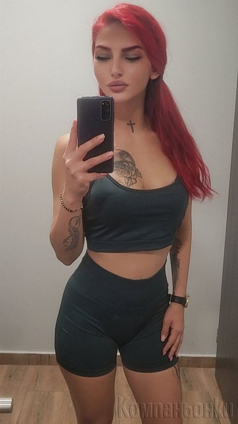 Охх на батко, котенцето сладко😁🙈🔞🍑😋💋❤️