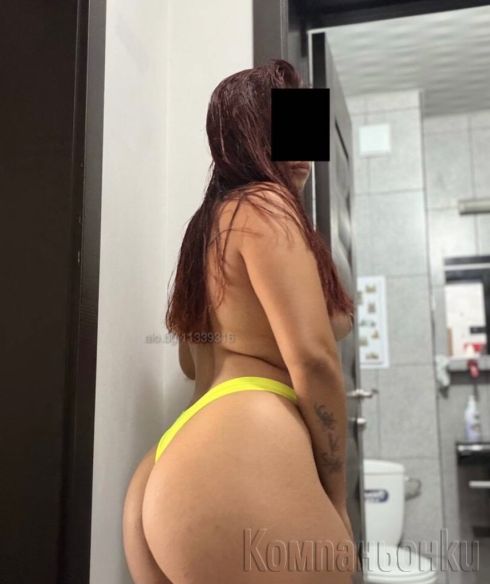 Fani