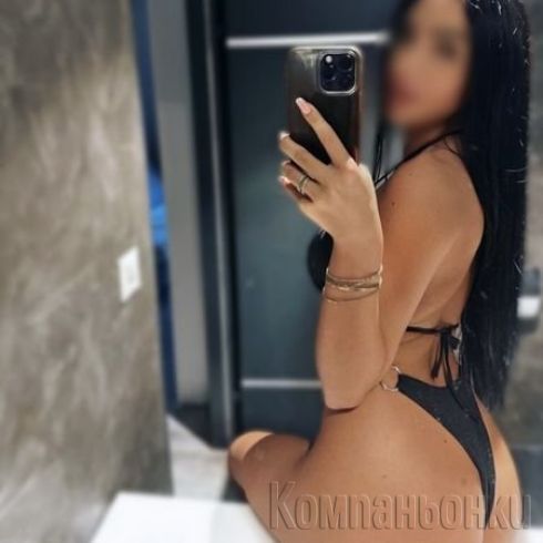 ⚜️Не испускай ела и се наслждавай при мен ⚜️🔞