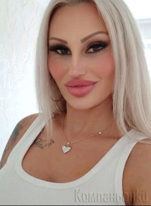 100% реална френска 69 секс 30 минути 50 евро