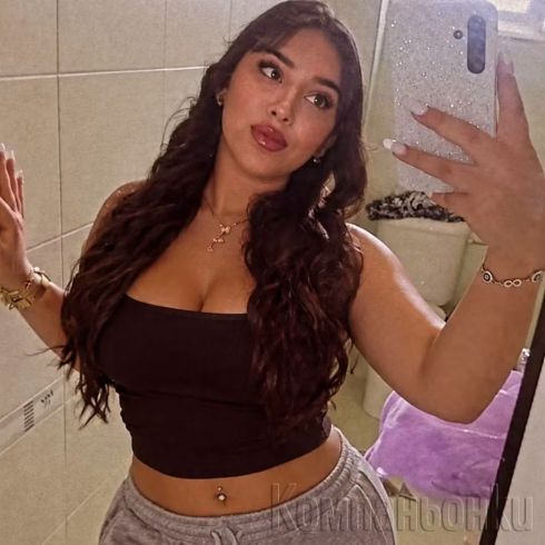 Отново тук при вас😝 !!👄