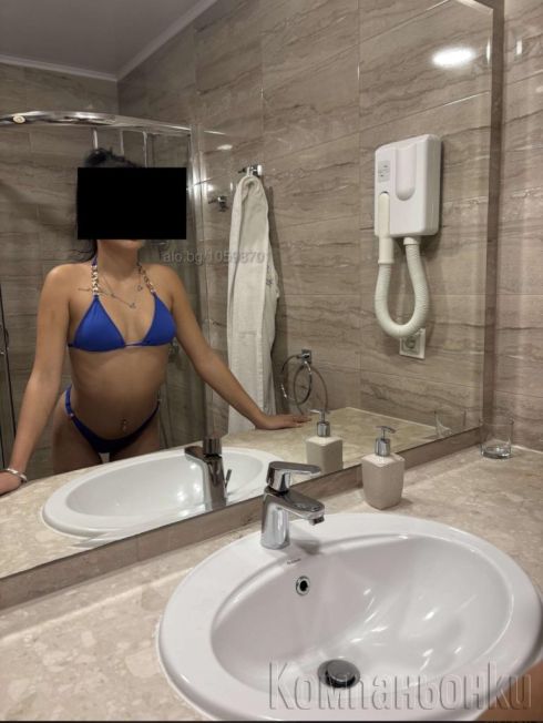 сиси