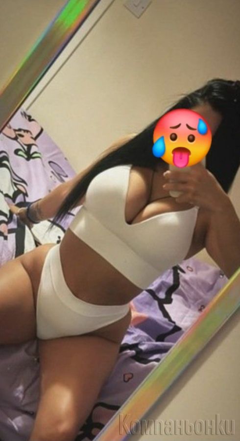 💋SEXY🔥LADY🔞СВИРКА😍БЕС+АНАЛЕН