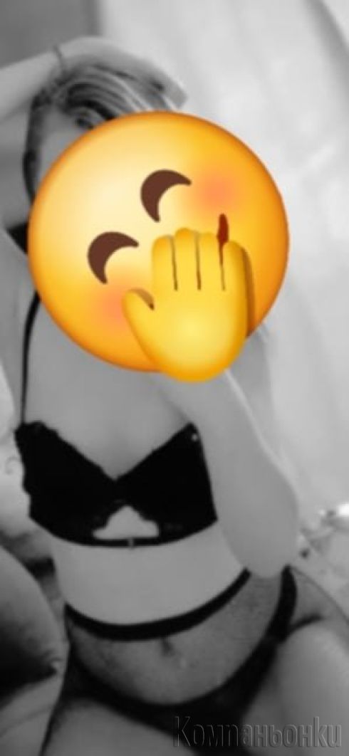 Ела да си поиграем 😝😘😛