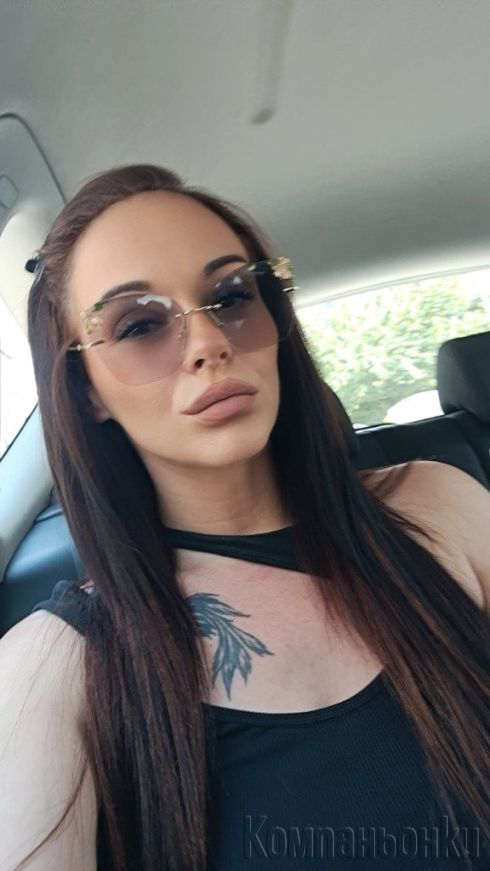 📢 Ела и ме опитай💦💋 15мин 40евро