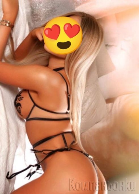 Реална Българка анален+френска 60 евро бърза опция ст 30