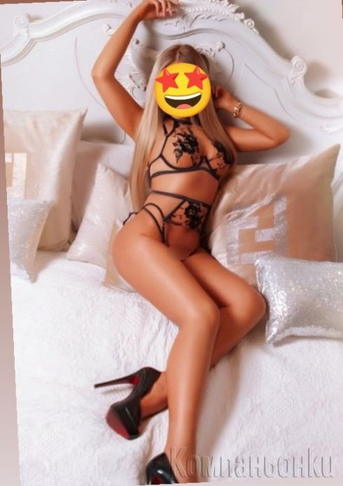 Реална Българка анален+френска 60 евро бърза опция стан 30 евро