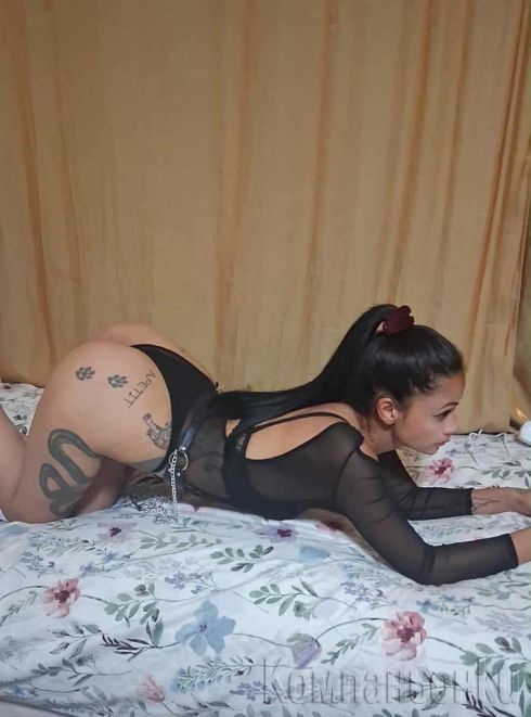 Само за сериозни господа