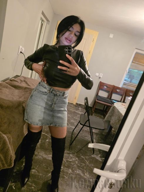 За малко тук при вас