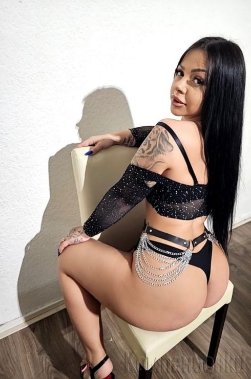 Не си губи времето с други фалшиви обяви