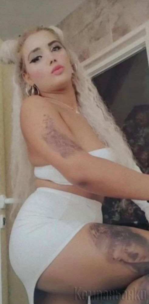 Страстна и опасна елате котенце и да се забавляваме