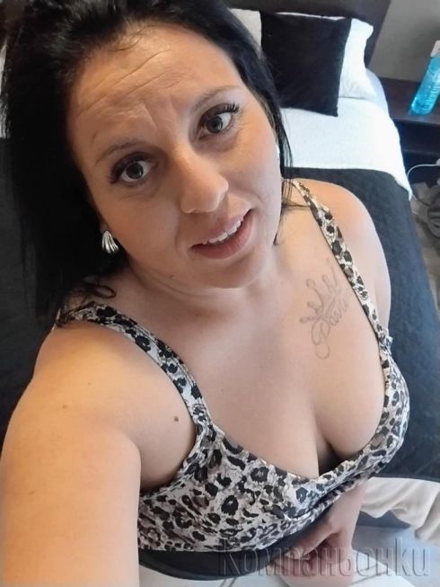 За първи път във вашия град