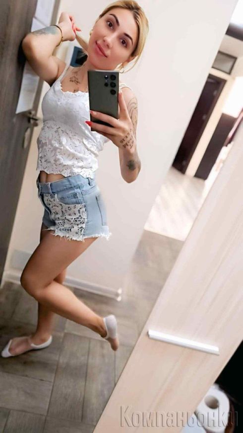 Ела опитаи и ще повториш 😉