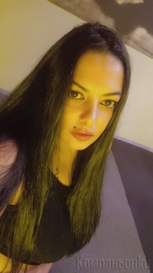 Sara vip