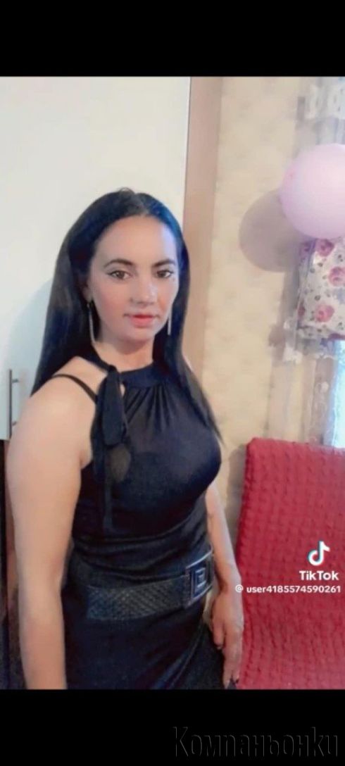 Нова във софия