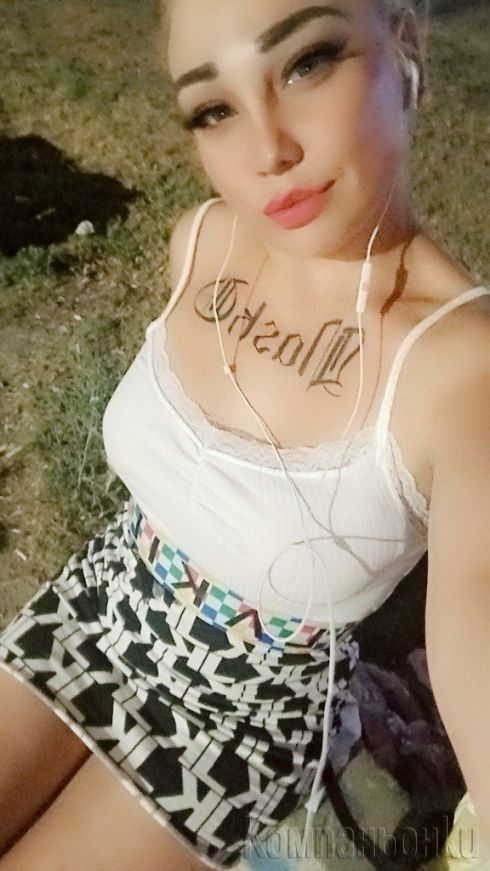 ❤️TOP Eskort 🥰