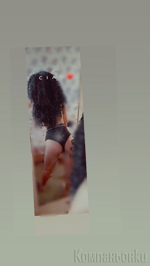 Топ транс  най яката и лигава свирка само при мен коте промоция