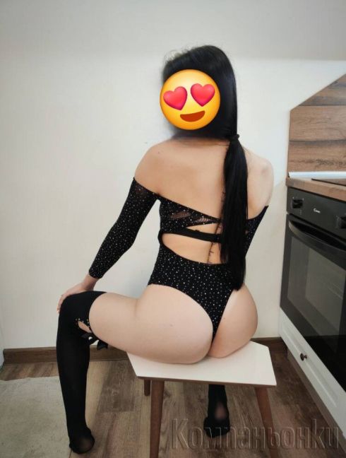 ⚜️NEW Деница NEW⚜️