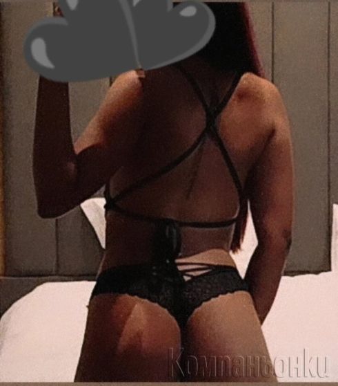 Сладък грях💋full program 150€
