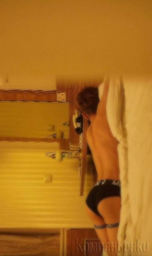 Дълбоко гърло😉🤤