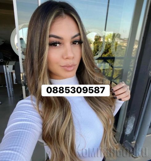 Нова в града ви, ела и ме опитай