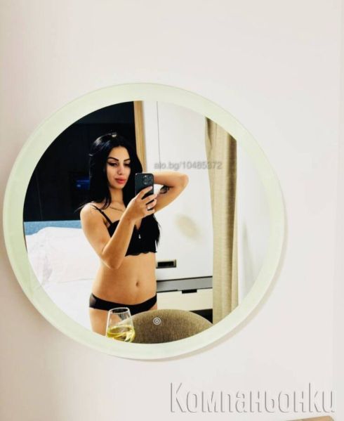 Коректна реална обява 200%%