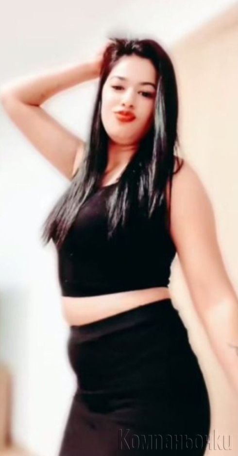 Посещение ваш терен и хотел