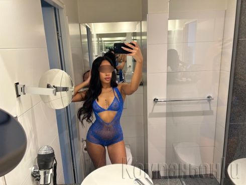 ✅Нова само эа 2 дена бърза опция в кола 25€✅