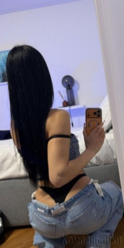 Ela me opitai 100 % realna