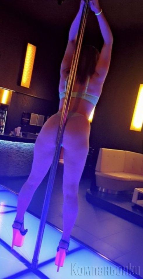 💯 Процента реална