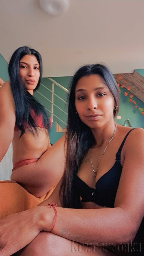 ❤️две  сестри ❤️не пропускайте последен ден при вас 😘