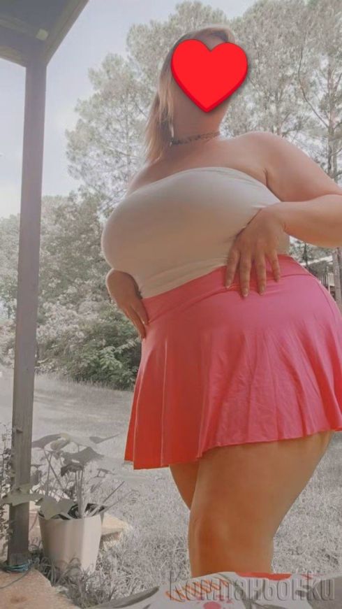 ЩЕ ТИ ХАРЕСА 😘