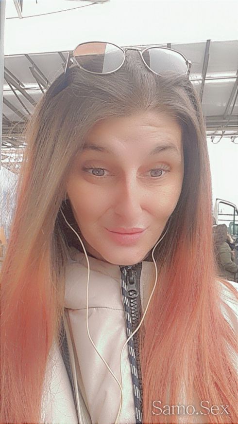 Strastna i opasna 🥰😘👅 -  снимка 2