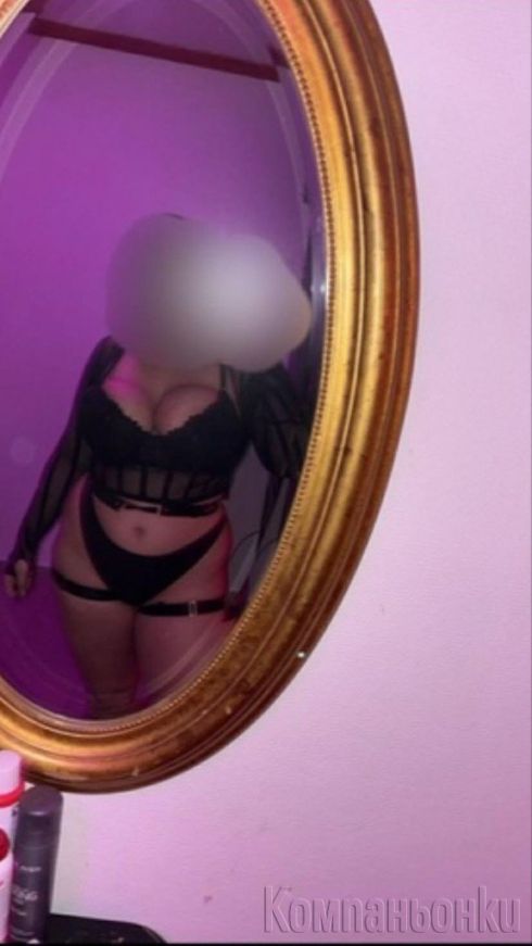 Топли прегръдки ❤️‍🔥